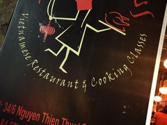 -Lanterns Vietnamese Restaurant