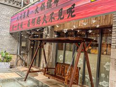 -揽季锅物会·海鲜姿造(三坊七巷店)