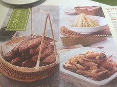-金鼎轩·滋养小餐馆(联想桥店)