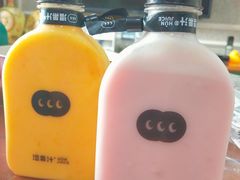 -混果汁(喜荟城店)