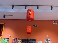 -荆九爷爆炒桥头三嫩(夫子庙店)