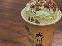 -成川茶店·潮汕工夫浓茶(万象店)