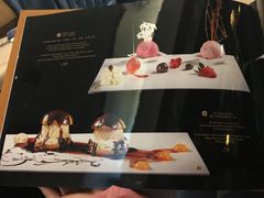 iphone_upload_pic-火车头法国西餐厅