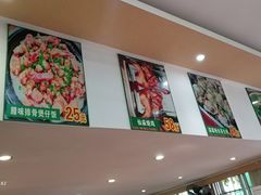 -顺徕德仙庙烧鸡(荔湾总店)