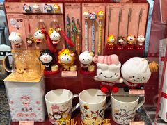 零售区-鼎泰丰(复兴店)