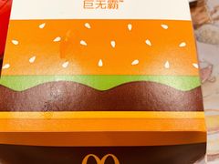 -麦当劳(小白楼店)