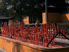 -重元寺