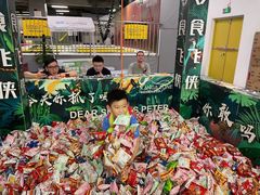 -英孚教育青少儿(宝龙中心)