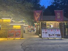-好汉锅园林秘制老火锅 柴火霸王鸡(金沙店)
