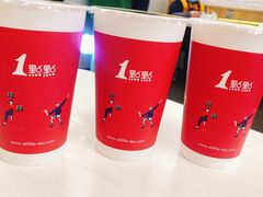 -1点点(千岛湖二店)