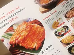 -小放牛河北菜(军校店)
