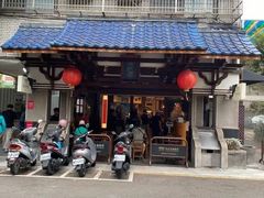 -春水堂人文茶馆(台中四维店)