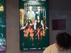 -棂笼·深度沉浸密室(武汉旗舰店)