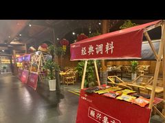 -顺兴老茶馆·精品川菜(世纪城店)