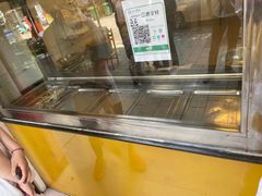 面包甜点陈列柜-温老幺兔头