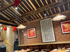 大堂-民窑私烤土窑坑烤大公鸡