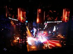 -宝能国际体育演艺中心