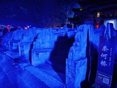 -丰都鬼城名山景区