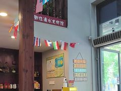 -老鄞江清水龙虾•赵赵家(江北店)