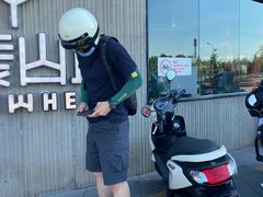 -旗利摩托(旧宫店)