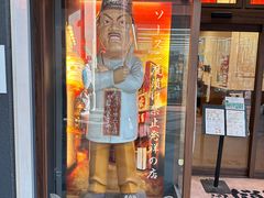 -心斋桥