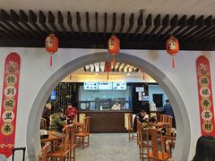 -奎元馆.百年奎元.非遗传承(西湖边的解放路店)