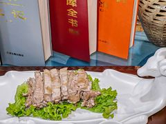 -悦真雅院·四合院·清真私房菜(雍和宫店)