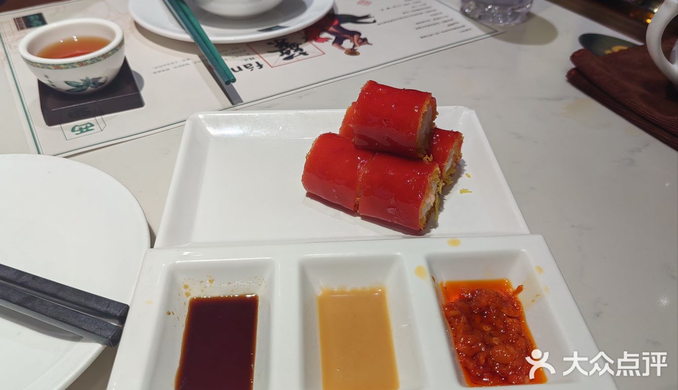 繁楼的view是真的漂亮