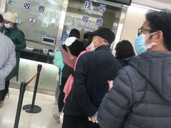 -同济大学附属口腔医院