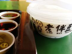 -老伴豆花(麦士威熟食中心店)