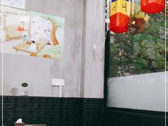 -故乡明太鱼屋(航北路店)