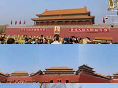 -天安门广场