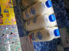 -果蔬好(江南赋店)