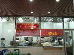 -老长江路灌汤包(天津路总店)