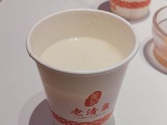 -董记老清泉·鲜切涮羊肉(窑岭店)