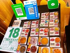 -元氏钵仔糕(北京路店)