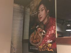 -BHC炸鸡(明洞总店)