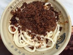 -肖家河家常面(肖家河北街店)