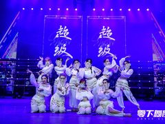 -零下舞度·街舞连锁机构(直沽校区)