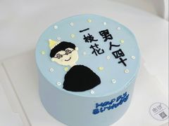 -蜜肆动物奶油蛋糕·个性定制·下午茶甜品
