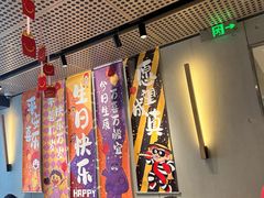 -麦当劳(中山八路店)