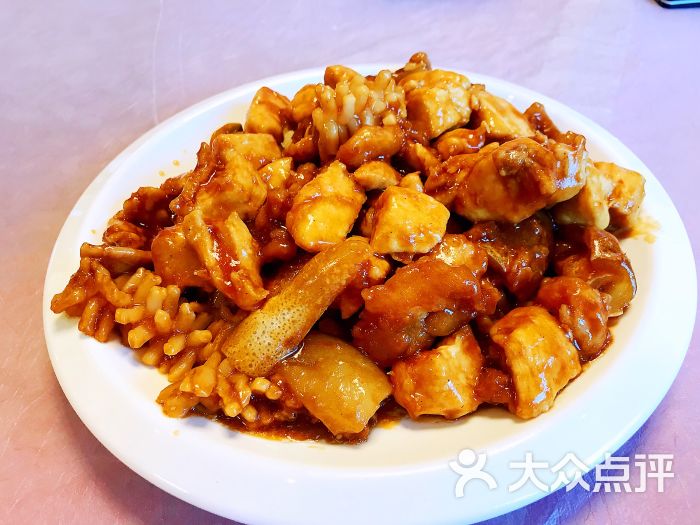 桂园餐厅-八珍豆腐-菜-八珍豆腐图片-天津美食-大众点评网