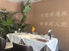 -沿途四季·云南菜·诗酒茶(蓝色港湾店)