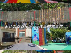 -厦门北海湾惠龙万达嘉华酒店