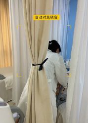 -Cream88颜皮肤管理中心