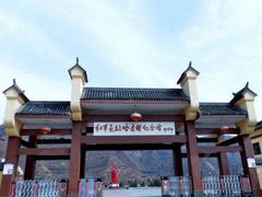 -哈达铺红军长征纪念馆