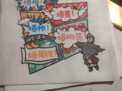 -哥老官重庆美蛙鱼头(圆融广场店)