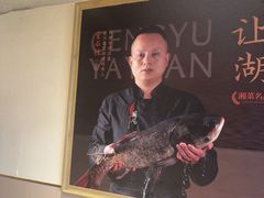-耕渔小院·湖南鱼鲜(望城店)