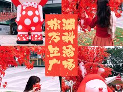 -万科生活广场(东莞松山湖店)