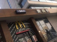 景观位-麦当劳(南京路2店)